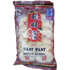 Want Want Shelly Senbei Rice Cracker 150g